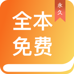 金年会app